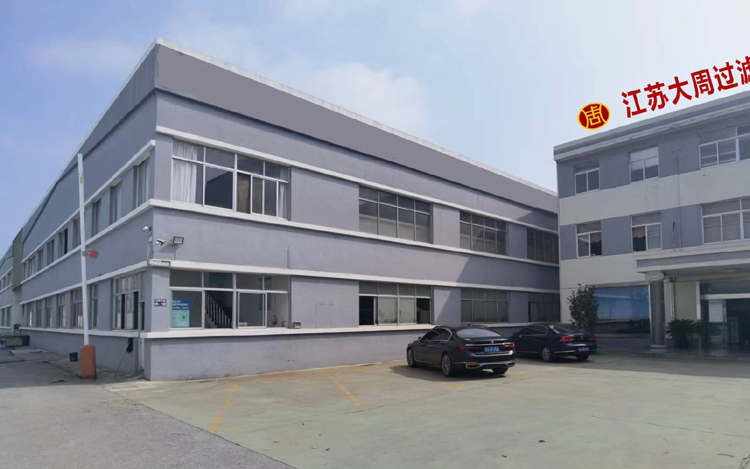 全自動刮刀離心機等-化工、制藥行業的完美搭檔