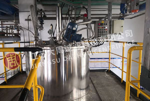 采購全自動刮刀離心機需要注意事項，防爆防腐必須特別說明