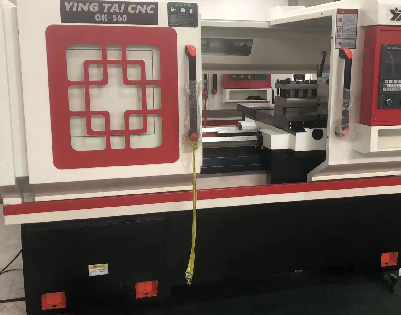 離心機生產(chǎn)用設(shè)備